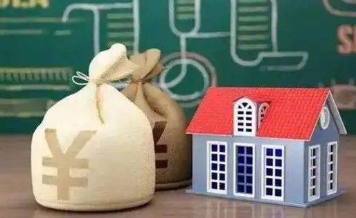 清镇公积金代取地（住房公积金代取）